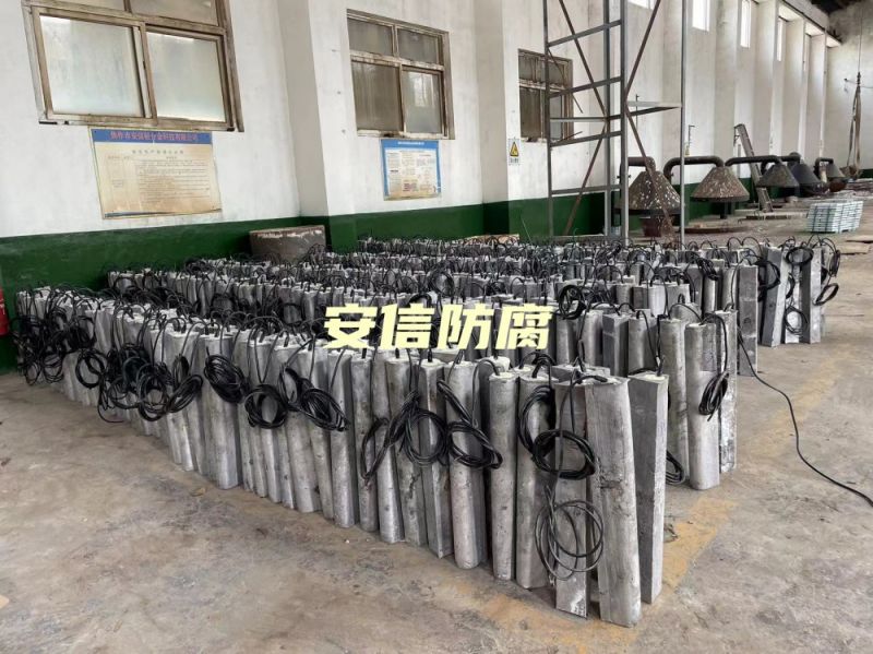 我公司鎂陽極，鋁合金陽極，鋁犧牲陽極，鎂陽極，鎂合金犧牲陽極在呼和浩特?zé)捰蛷S的使用被評為優(yōu) 秀生產(chǎn)商
